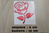 Наклейка на авто Роза Красная выпуклая