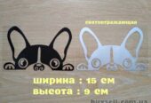 Наклейка на авто Сабачка светоотражающая Тюнинг авто