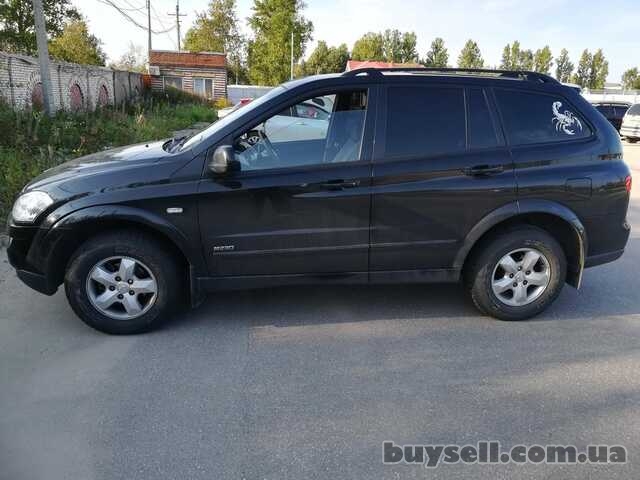 Наклейка на авто Скорпион Черный, Белая