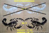 Наклейка на авто Скорпион Чёрная 2 шт