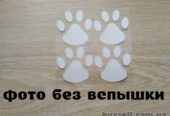 Наклейка на авто Следы Белые светоотражающие