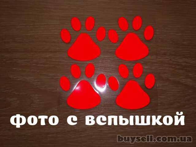 Наклейка на авто Следы Красные светоотражающие