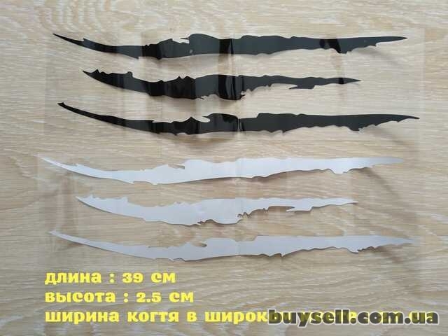 Наклейка на авто в виде Царапины Когтем Черная,  Белая Светоотражающая