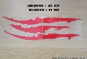 Наклейка на авто в виде Царапины Когтем Красная