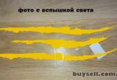 Наклейка на авто в виде Царапины Когтем Жёлтый