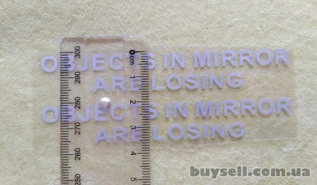 Наклейка на боковые зеркала Objects in Mirror are Losing Белая светоот