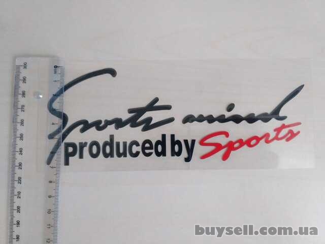 Наклейка на кузов авто Sport mind produced by sports Черная с Красным