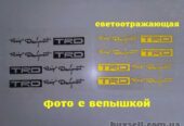 Наклейка на ручки авто № 8