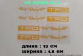 Наклейка на ручки авто № 8 Желтая ( светоотражающий эффект )