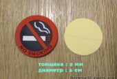 Наклейка в авто салон Не курить Красная