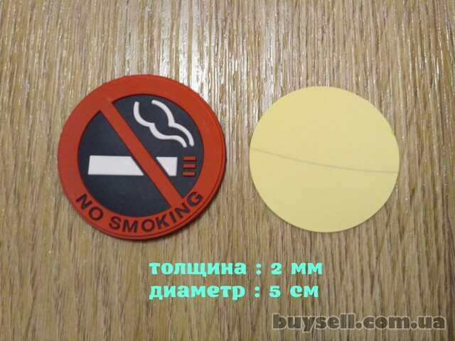 Наклейка в авто салон Не курить Красная
