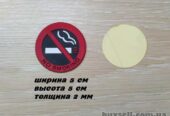 Наклейка в салон авто Не курить