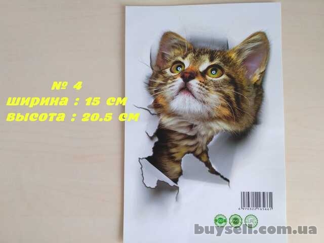 Наклейки котик номер 4 для ванны,  кухни