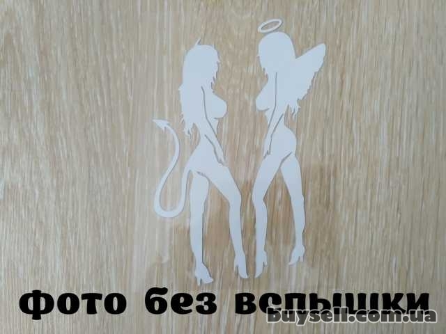 Наклейки на авто Чертенок и Ангелочек Белая светоотражающая