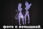 Наклейки на авто Чертенок и Ангелочек Белая светоотражающая