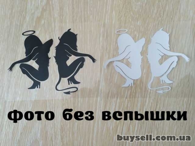 Наклейки на авто Чертенок и Ангелочек Черная и Белая светоотражающая Т