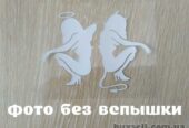 Наклейки на авто Чертенок и Ангелочек светоотражающая