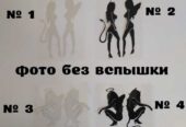 Наклейки на авто Чертенок и ангелочек Тюнинг авто