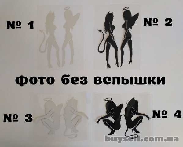 Наклейки на авто Чертенок и ангелочек Тюнинг авто