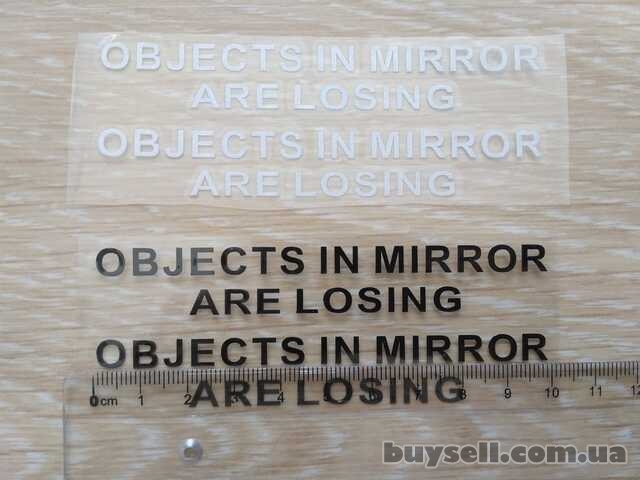 Наклейки на боковые зеркала заднего вида Objects in Mirror are Losing