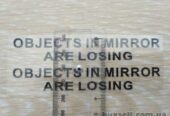 Наклейки на боковые зеркала заднего вида Чёрная Objects in Mirror are