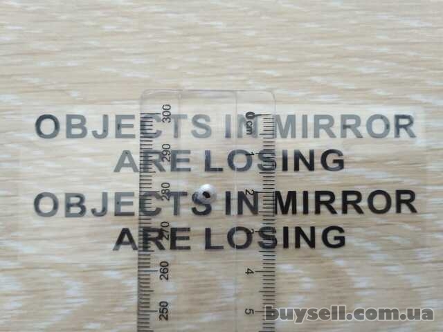 Наклейки на боковые зеркала заднего вида Чёрная Objects in Mirror are