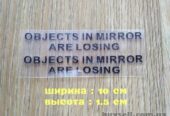 Наклейки на боковые зеркала заднего вида Чёрная Objects in Mirror are
