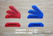 Наклейки на двери авто Open 4 штуки светоотражающая