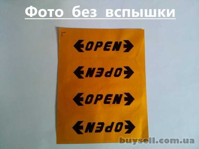 Наклейки на двери авто Open Светоотражающая