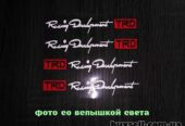 Наклейки на мото-авто ручки TRD номер 7 Белая светоотражающая