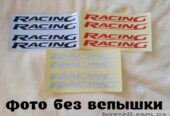 Наклейки на ручки Racing Черная,  Красная и Белая светоотражающая 4 шт