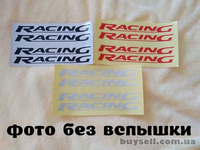 Наклейки на ручки Racing Черная,  Красная и Белая светоотражающая 4 шт
