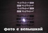 Наклейки на ручки WRC , диски,  дворники авто светоотражающая