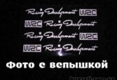 Наклейки на ручки WRC Белая номер 3 ,диски, дворники авто
