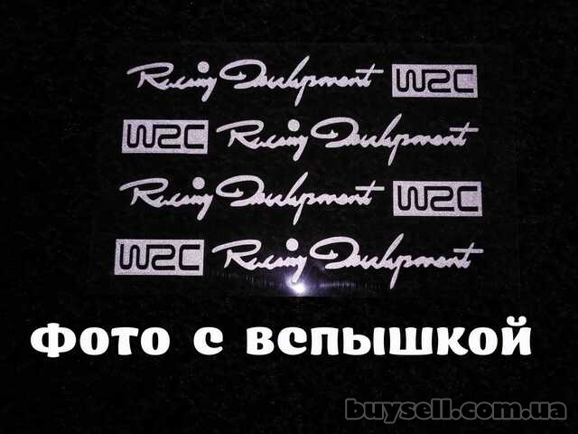 Наклейки на ручки WRC Белая номер 3 ,диски, дворники авто