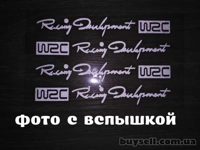 Наклейки на ручки WRC Белые номер 3,диски, дворники машины светоотража