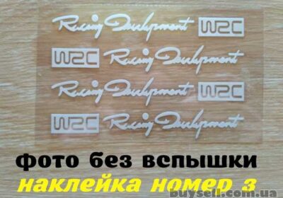 nakleyki_na_ruchki_WRC_belye_nomer_3diski_dvorniki_mashiny_svetootrazha_4037150