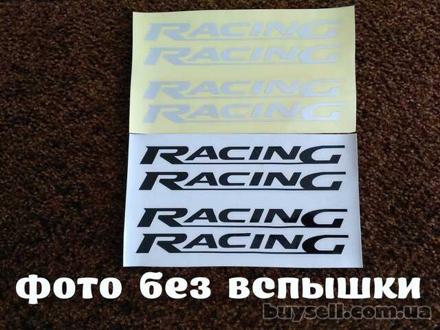 Наклейки на ручки , дворники авто Racing Черная и Белая светоотражающа