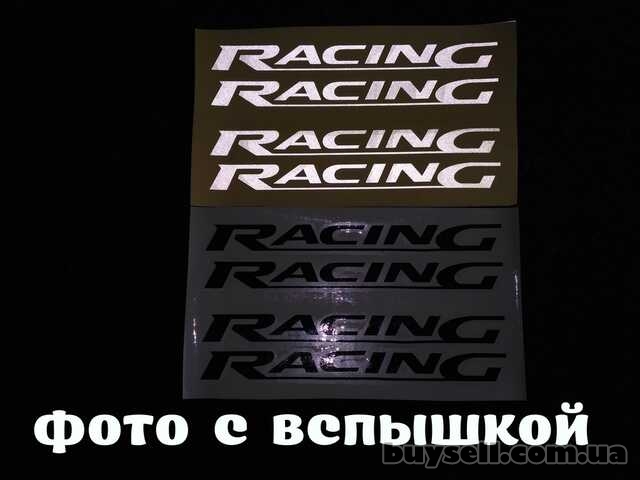 Наклейки на ручки , дворники авто Racing Черная и Белая светоотражающа