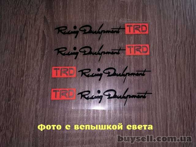 Наклейки на ручки авто TRD номер 7 Чёрная