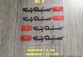 Наклейки на ручки авто TRD номер 7 Чёрная