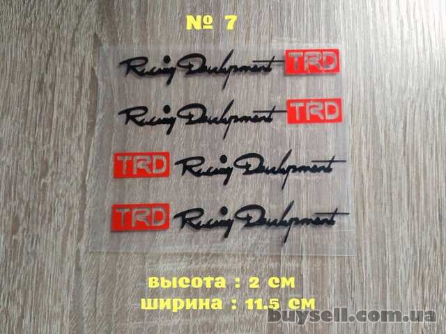 Наклейки на ручки авто TRD номер 7 Чёрная