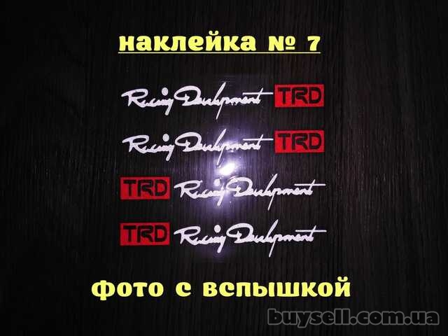 Наклейки на ручки машины TRD номер 7 Белая светоотражающая