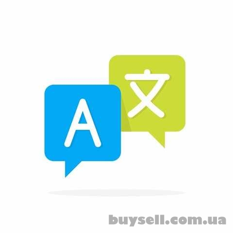 Налаштування мультимовності у BAS / 1C