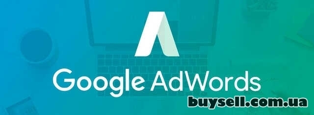Налаштування та ведення контекстної реклами Google Ads