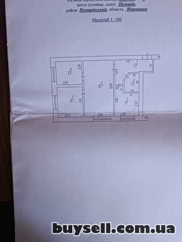 3-х комнатную квартиру