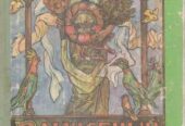 Незнайка на Луне (Сказки)  Носов Николай ,  Кишинев,  1990г. вып