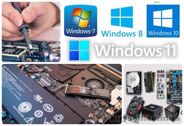Ремонт компьютеров ноутбуков.  Установка Windows.  Чистка.  Апгрейд