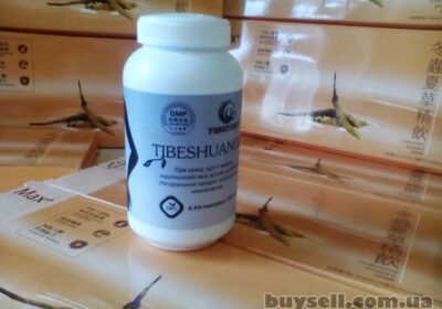 ochischenie_organizma_Tibeshuangli-trava_krasoty__120_kaps__Tibemed_4045611