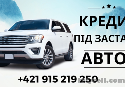 odessa-avtokredituvannya_4030159